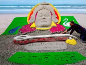 WhatsApp Image 2026-01-23 at 5.38.21 PM