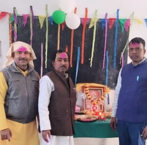 WhatsApp Image 2026-01-23 at 6.03.49 PM