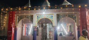 WhatsApp Image 2026-01-23 at 8.52.42 PM