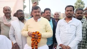 WhatsApp Image 2026-01-24 at 1.58.17 PM