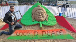 WhatsApp Image 2026-01-24 at 4.34.46 PM