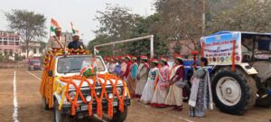 WhatsApp Image 2026-01-27 at 5.03.26 PM