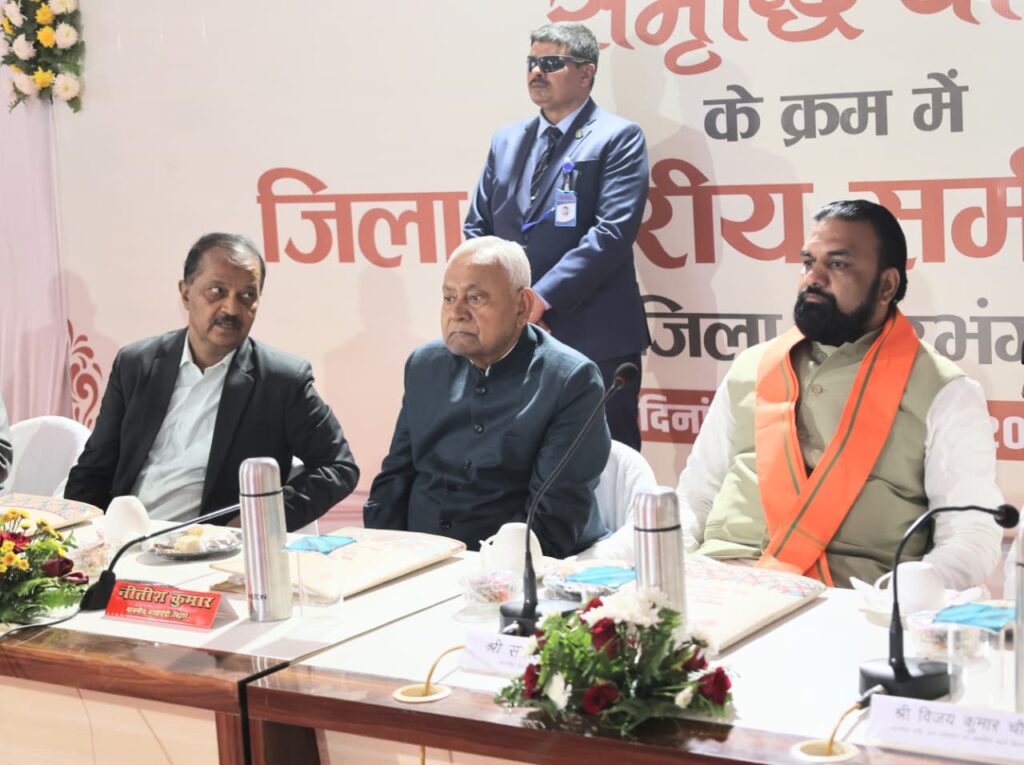 WhatsApp Image 2026-01-28 at 1.15.33 PM