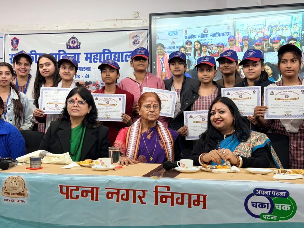 WhatsApp Image 2026-01-28 at 6.01.01 PM