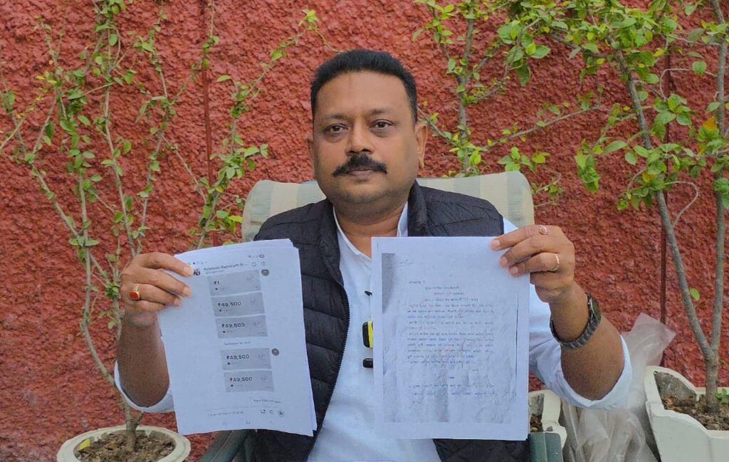 WhatsApp Image 2026-01-28 at 7.02.46 PM