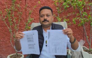 WhatsApp Image 2026-01-28 at 7.02.46 PM