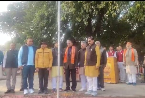 WhatsApp Image 2026-01-28 at 7.54.44 PM