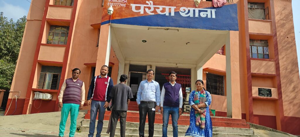 WhatsApp Image 2026-01-29 at 6.09.40 PM (1)