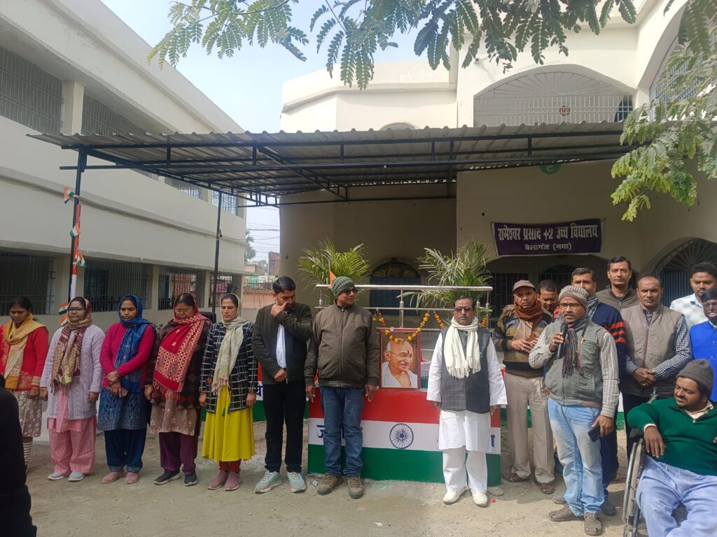 WhatsApp Image 2026-01-30 at 7.21.57 PM