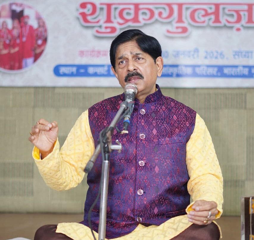 WhatsApp Image 2026-01-30 at 8.11.51 PM