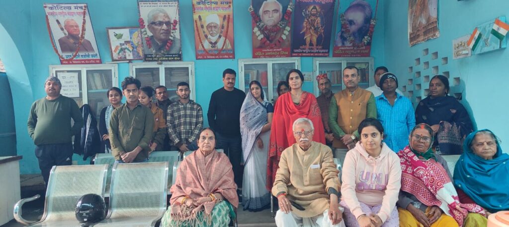 WhatsApp Image 2026-01-31 at 5.03.50 PM