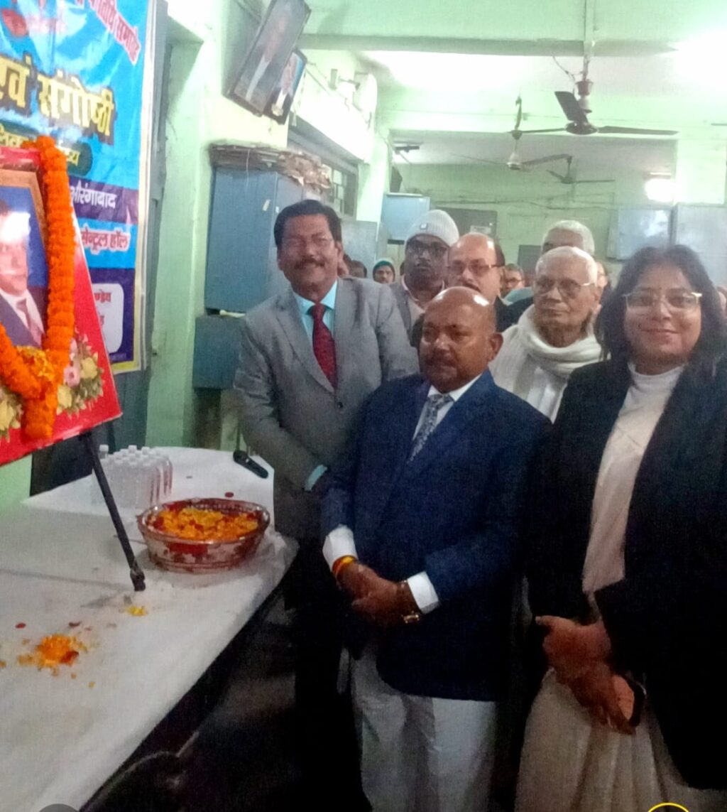 WhatsApp Image 2026-01-31 at 5.11.06 PM