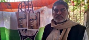 WhatsApp Image 2026-01-31 at 5.23.42 PM