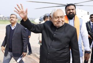 WhatsApp Image 2026-01-24 at 2.30.32 PM