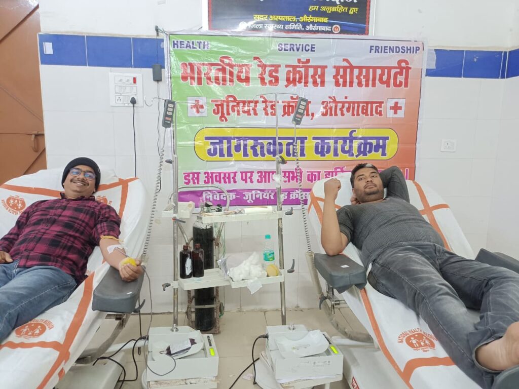 WhatsApp Image 2026-02-01 at 11.42.33 PM