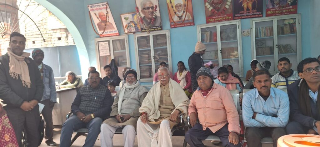 WhatsApp Image 2026-02-01 at 5.25.03 PM