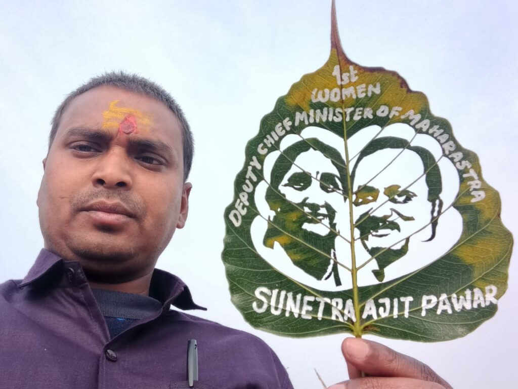 WhatsApp Image 2026-02-01 at 5.27.20 PM