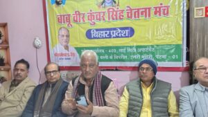 WhatsApp Image 2026-02-01 at 8.03.49 PM