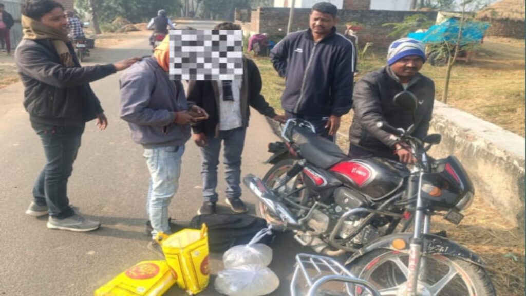 WhatsApp Image 2026-02-03 at 4.07.17 PM