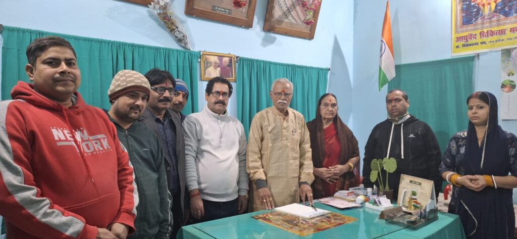 WhatsApp Image 2026-02-03 at 4.47.57 PM