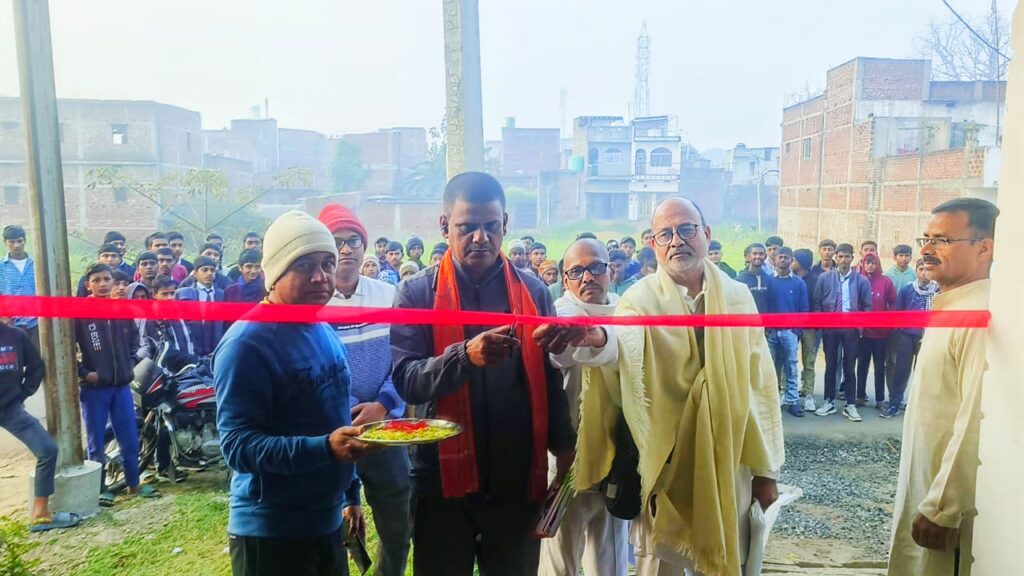 WhatsApp Image 2026-02-04 at 4.29.27 PM