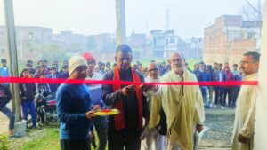 WhatsApp Image 2026-02-04 at 4.29.27 PM