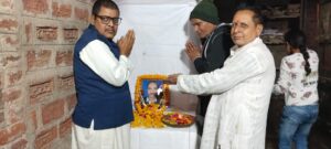 WhatsApp Image 2026-02-05 at 4.26.17 PM