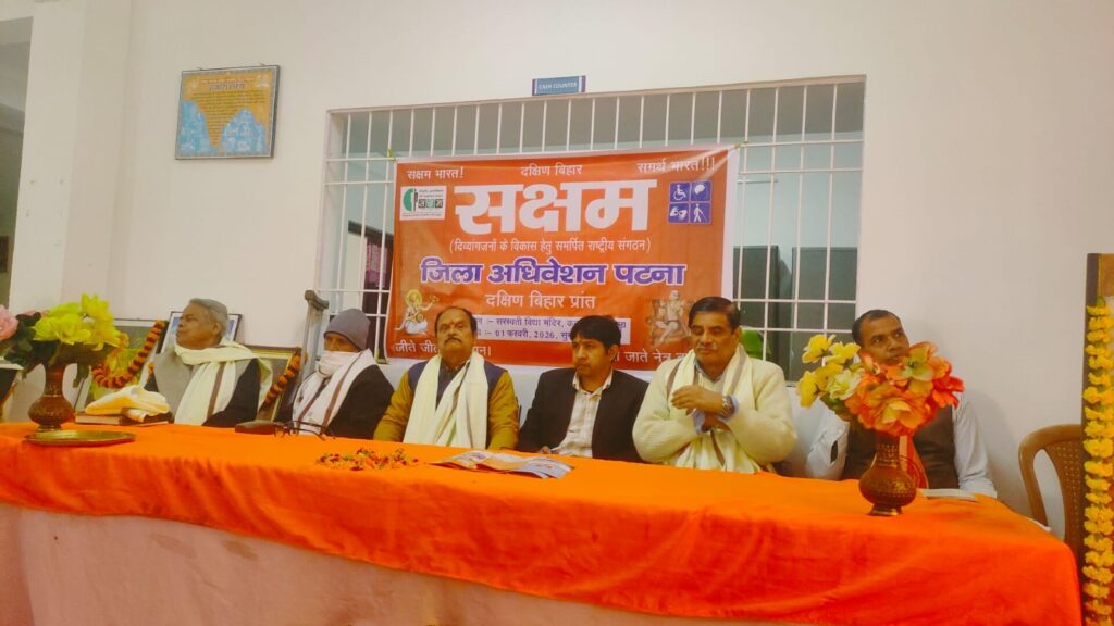 WhatsApp Image 2026-02-06 at 10.04.45 PM