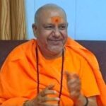 जूना अखाड़े ने किये स्वामी यतीन्द्रानंद गिरी का निष्काशन निरस्त