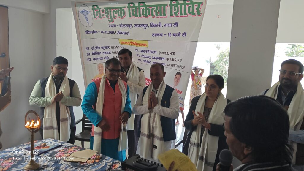 WhatsApp Image 2026-02-08 at 6.16.45 PM