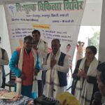 दौलतपुर में पहली बार निःशुल्क चिकित्सा शिविर का आयोजन