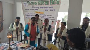 WhatsApp Image 2026-02-08 at 6.16.45 PM