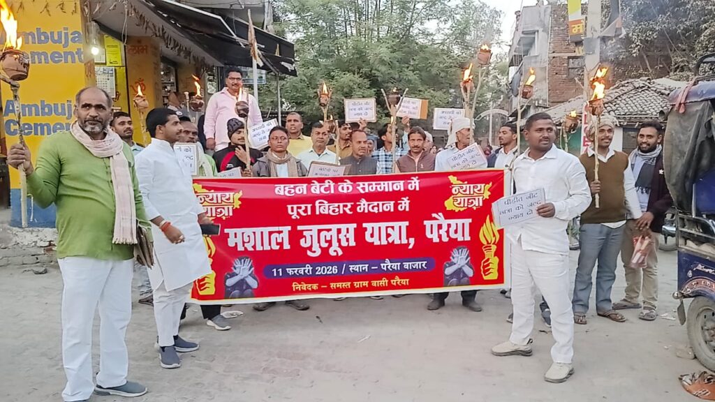 WhatsApp Image 2026-02-11 at 6.17.06 PM