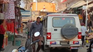 WhatsApp Image 2026-02-12 at 5.11.57 PM