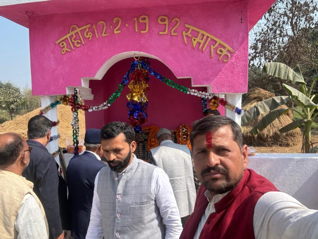 WhatsApp Image 2026-02-12 at 6.53.16 PM