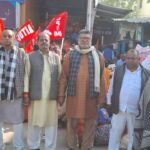 केंद्र की श्रम, कृषि और आर्थिक नीतियों के विरोध में राष्ट्रव्यापी हड़ताल ऐतिहासिक सफल रहा-कॉंग्रेस