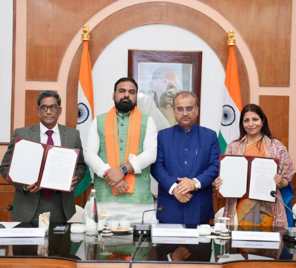 WhatsApp Image 2026-02-13 at 1.18.53 PM