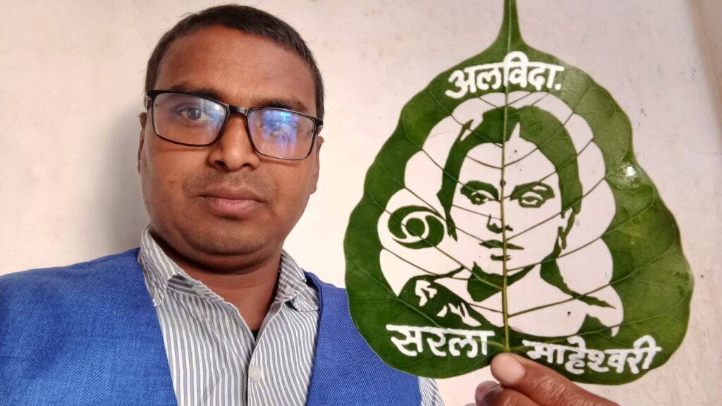 WhatsApp Image 2026-02-13 at 3.32.25 PM