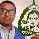 लीफ आर्टिस्ट मधुरेंद्र ने सरला महेश्वरी को दी श्रद्धांजलि, तस्वीर हुई वायरल