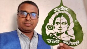 WhatsApp Image 2026-02-13 at 3.32.25 PM