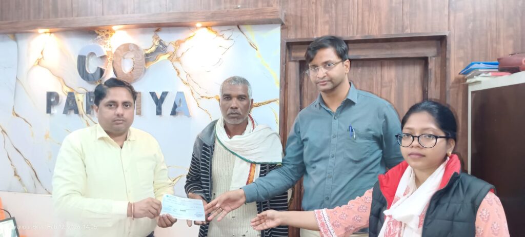 WhatsApp Image 2026-02-13 at 3.56.29 PM