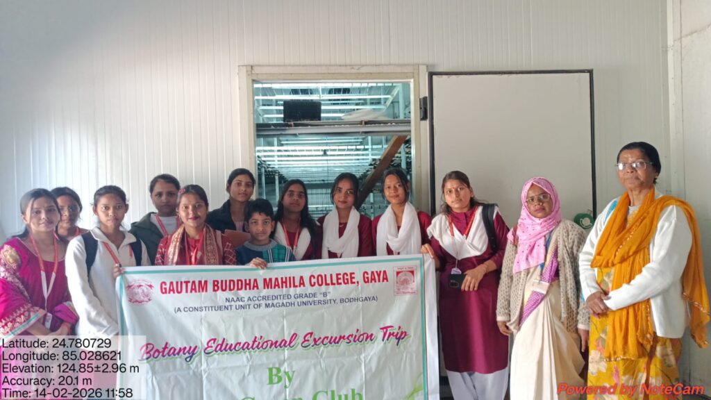 WhatsApp Image 2026-02-14 at 4.22.55 PM