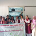 जीबीएम कॉलेज के वनस्पति विज्ञान विभाग की छात्राओं ने मशरूम फॉर्म का किया शैक्षणिक भ्रमण