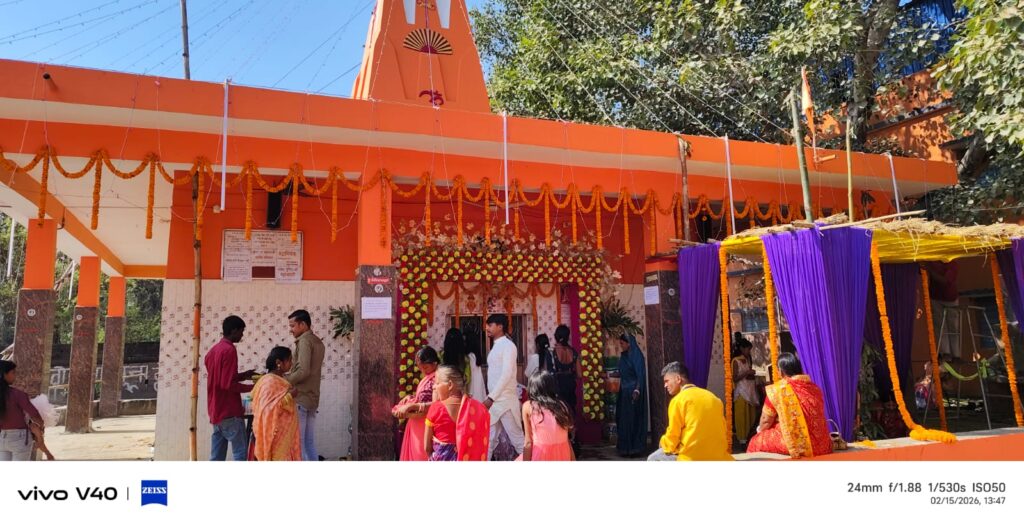 WhatsApp Image 2026-02-15 at 3.44.27 PM