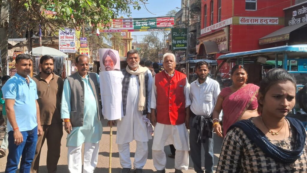 WhatsApp Image 2026-02-16 at 4.26.34 PM