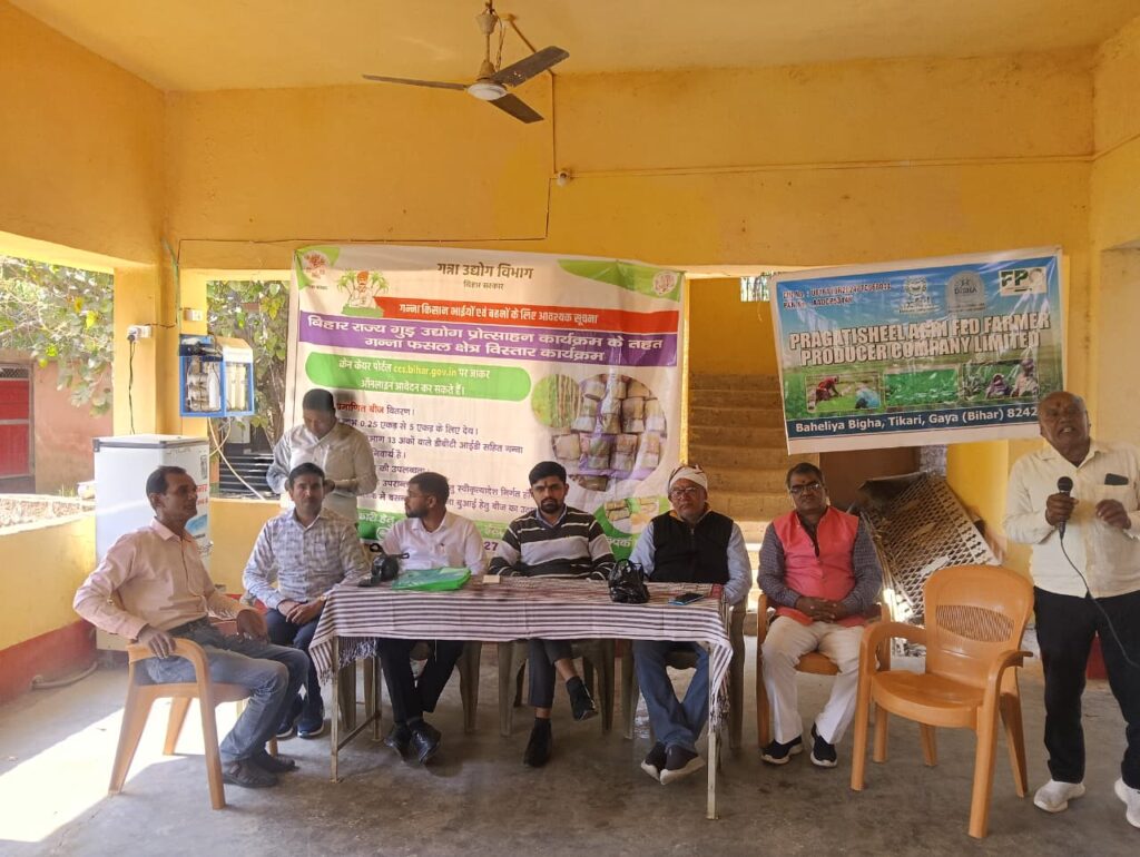 WhatsApp Image 2026-02-16 at 5.46.11 PM