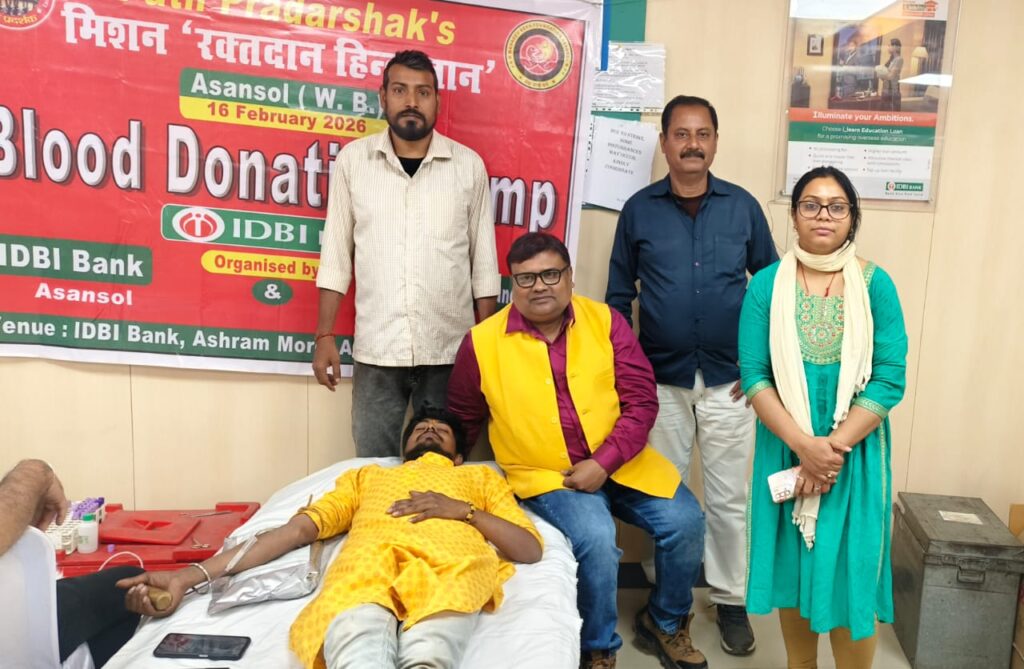 WhatsApp Image 2026-02-16 at 5.49.33 PM