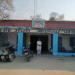 प्रखण्ड कार्यालय में कर्मियों की अनुपस्थिति पर जदयू अध्यक्ष भड़के, लापरवाही का लगाया आरोप