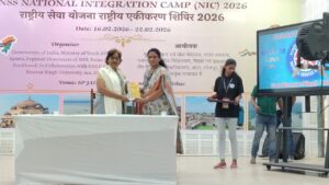 WhatsApp Image 2026-02-19 at 5.58.30 PM