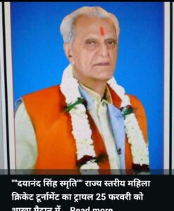 WhatsApp Image 2026-02-19 at 6.06.21 PM